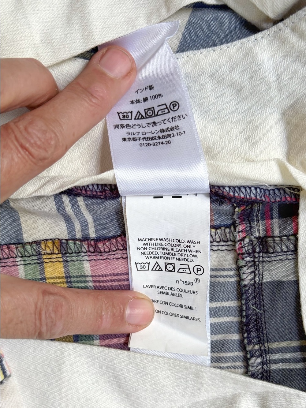 POLO Ralph Lauren Classic-Fit Patchwork Madras Shorts, sz 33” - Picture 10 of 10
